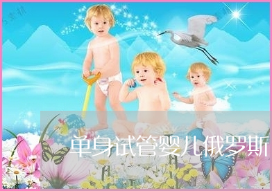 2022年重庆重庆第三代供卵试管婴儿费用明细表详情