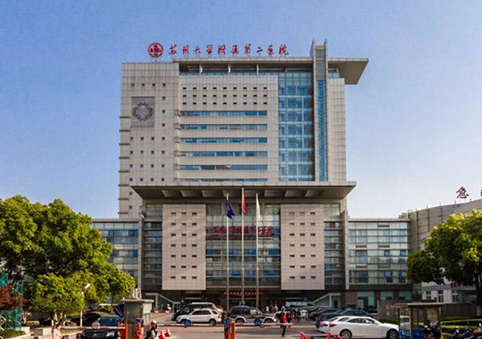 2022年重庆借卵试管婴儿哪家医院好？重庆借卵试管婴儿医院推荐