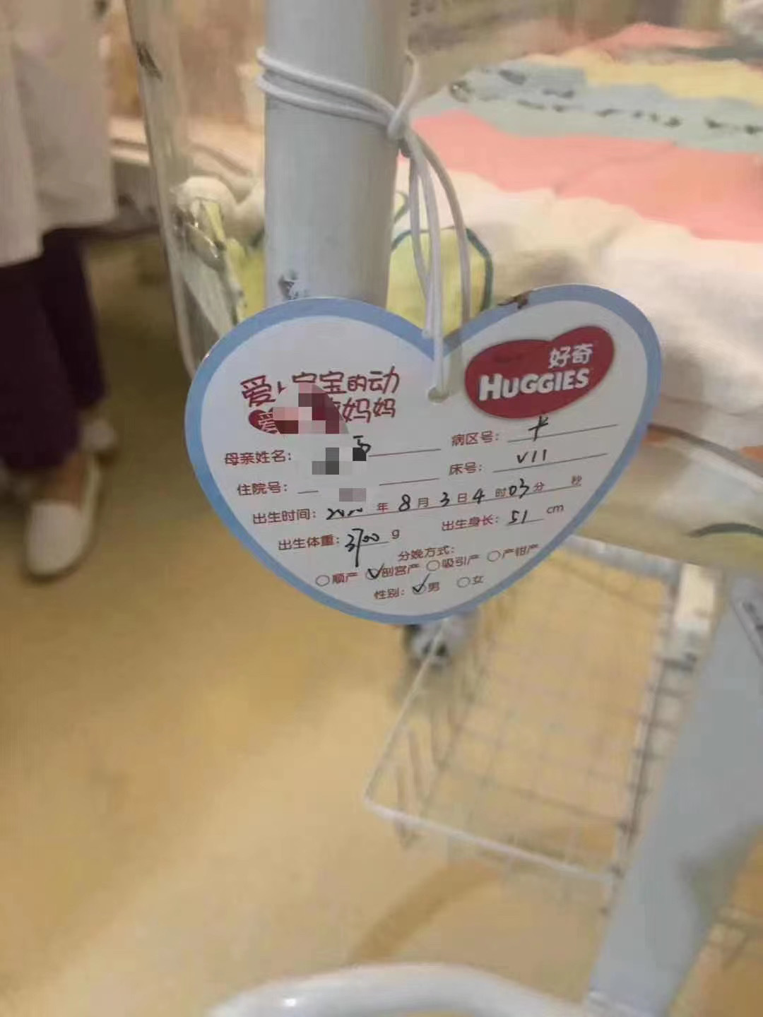 2022年重庆借卵试管婴儿哪家医院好？重庆借卵试管婴儿医院推荐
