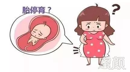 在重庆做供卵试管婴儿可以避免2p15-16.1微缺失综合症吗？