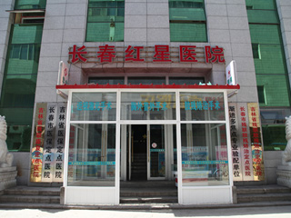 供卵代怀借卵试管取卵后的症状和预防措施