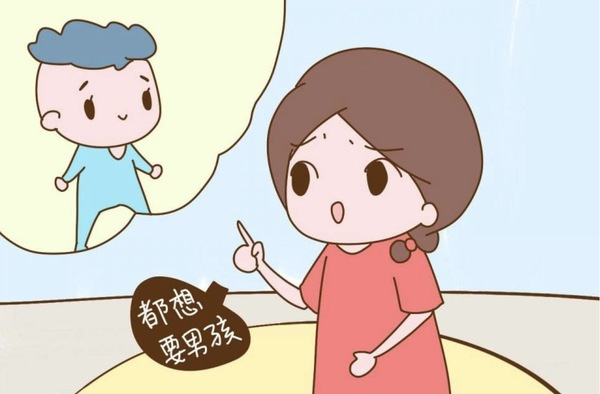 做供卵试管代怀供卵女性要满足什么条件注意事项有哪些