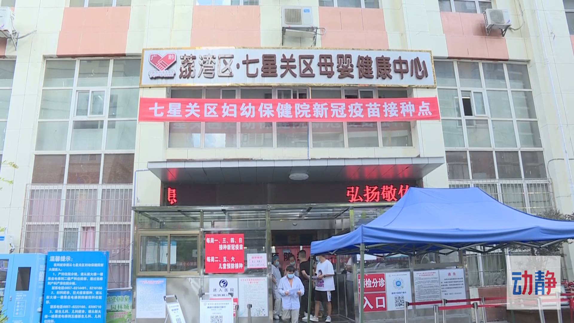 做第三代供卵做试管供卵代怀时应注意什么？