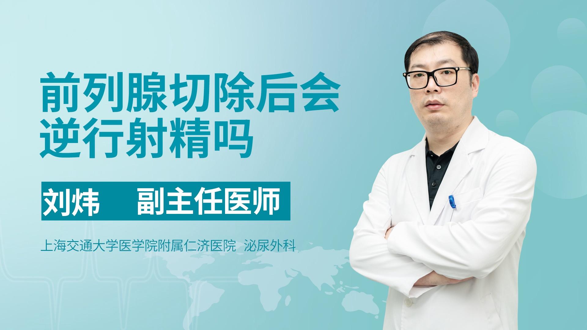 做借卵试管婴儿对女性有伤害吗