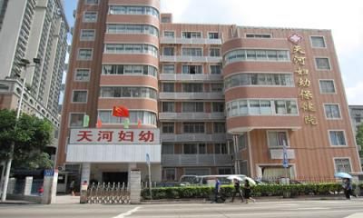 三代赠卵试管培养几天开始筛查