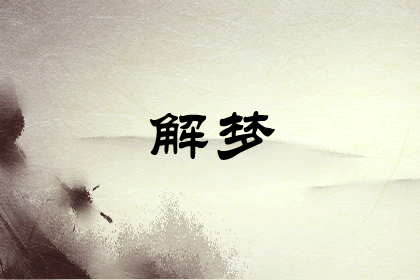 做赠卵试管婴儿挂哪个科