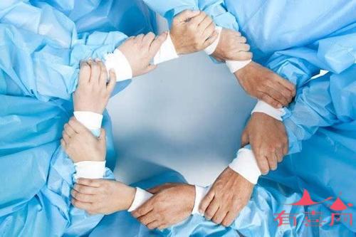 重庆市人民医院试管