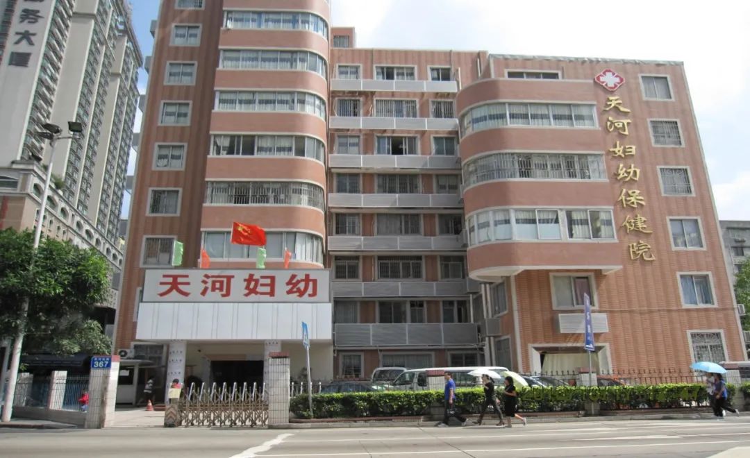 重庆试管婴儿费用医保可以报销吗