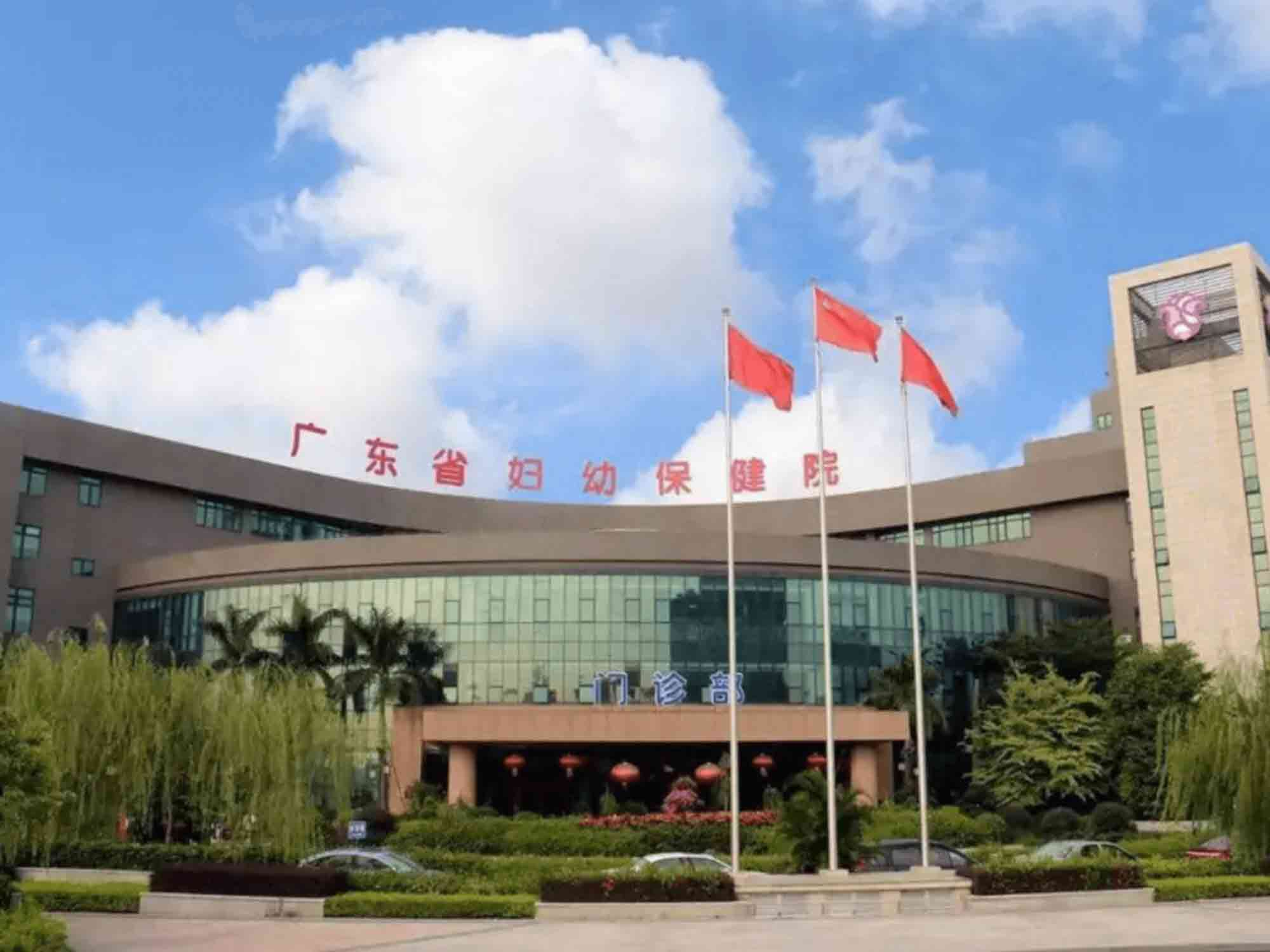 试管宫外孕几率高吗