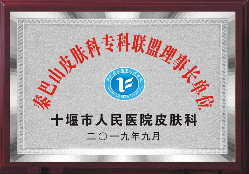 第一个试管婴儿出生于哪个国家