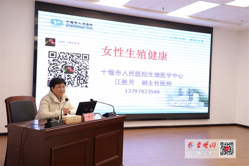 力量话说重庆国内试管代怀流程+高的事实
