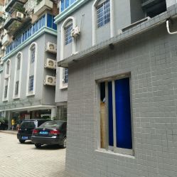 人工授精的胚胎,从体外植入子宫以后,如何预防胚胎停育的可能？.