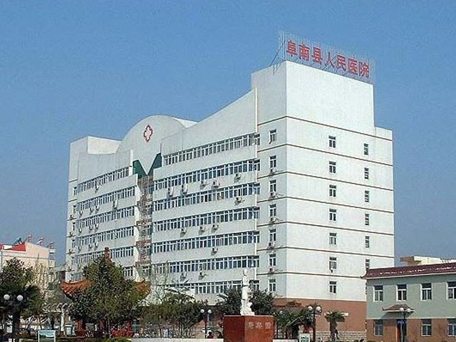 做二次试管代怀哪有最好费用大概需要多少钱