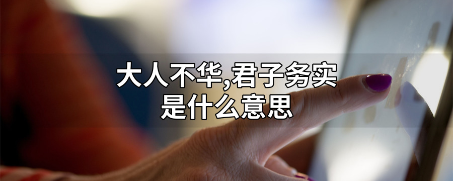 家族遗传病做重庆试管可以避开吗？