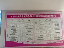 重庆试管翻译多少钱？试管姐姐解答你的疑惑