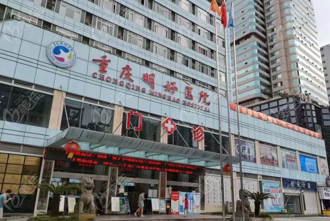 试管代怀在重庆违法么需要多久？3个月够吗？