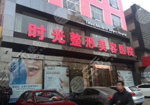 重庆试管代怀哪个医院能做费用
