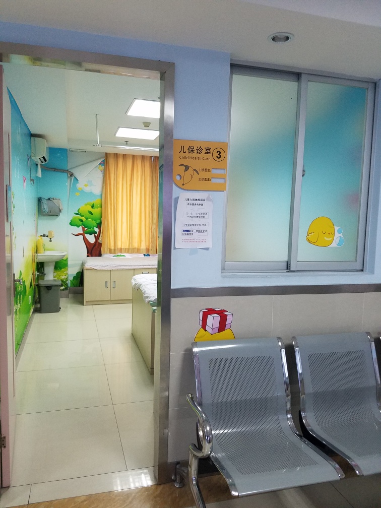 重庆市妇幼试管的成功率高吗重庆市哪家医院试管成功率