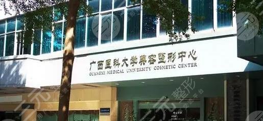西北妇幼跟唐都医院试管成功率哪个好