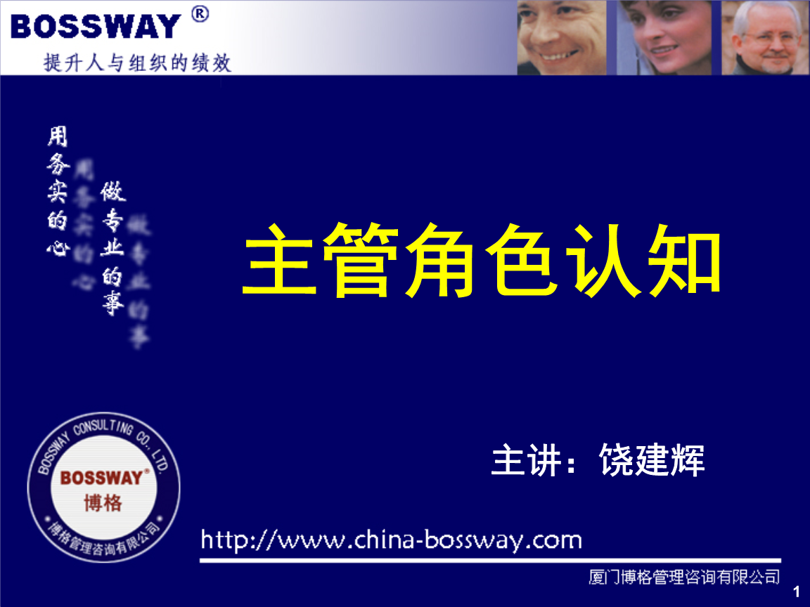 打破卵针有依赖性吗（破卵针是否有依赖性）