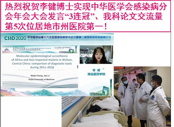 几级胚胎才算是优质胚胎