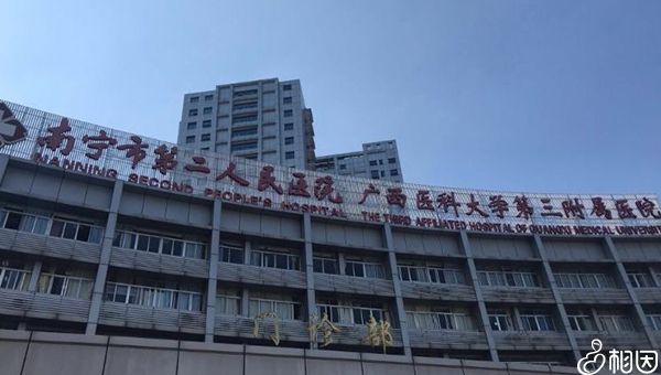 重庆试管大龄是失独人群最好的选择