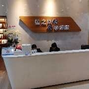 重庆市供卵找美中宜和给力