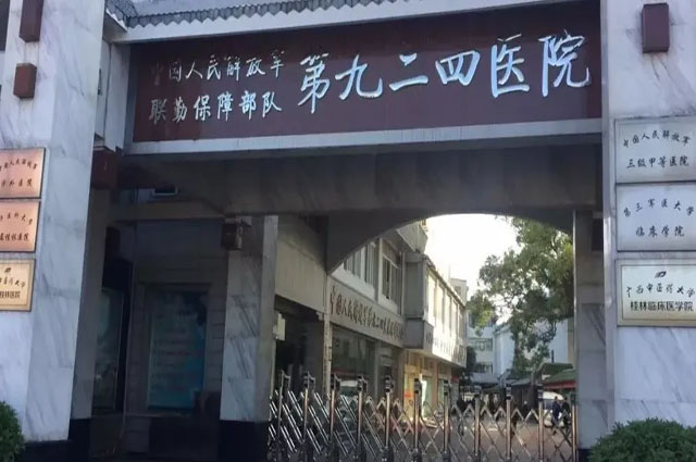 重庆中心妇产医院代生宝宝电话重庆市试管代怀套餐有哪些医院_费用_成功率介绍