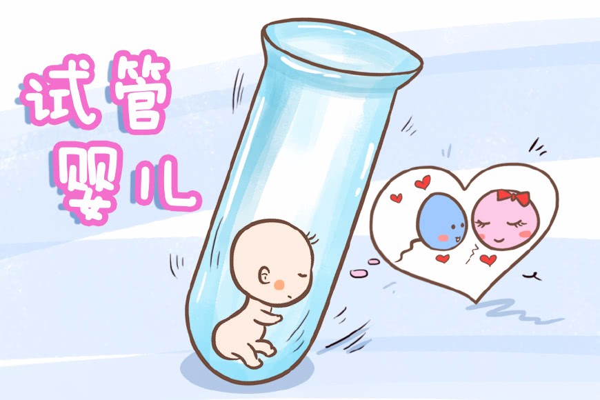 重庆哪里找到试管代怀-年龄大试管代怀的收费标准是不是不能移植鲜胚（为什么有的人不适合移植鲜胚？）