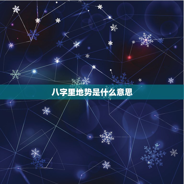 重庆同济代生女冻胚移植大概要多少钱