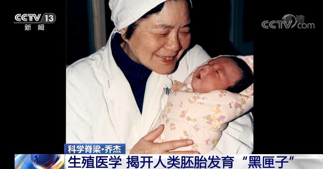 重庆二代代生试管选性别费用多少钱