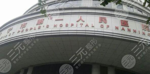 怎样试管代怀_重庆代怀孩子的地方医院及价格