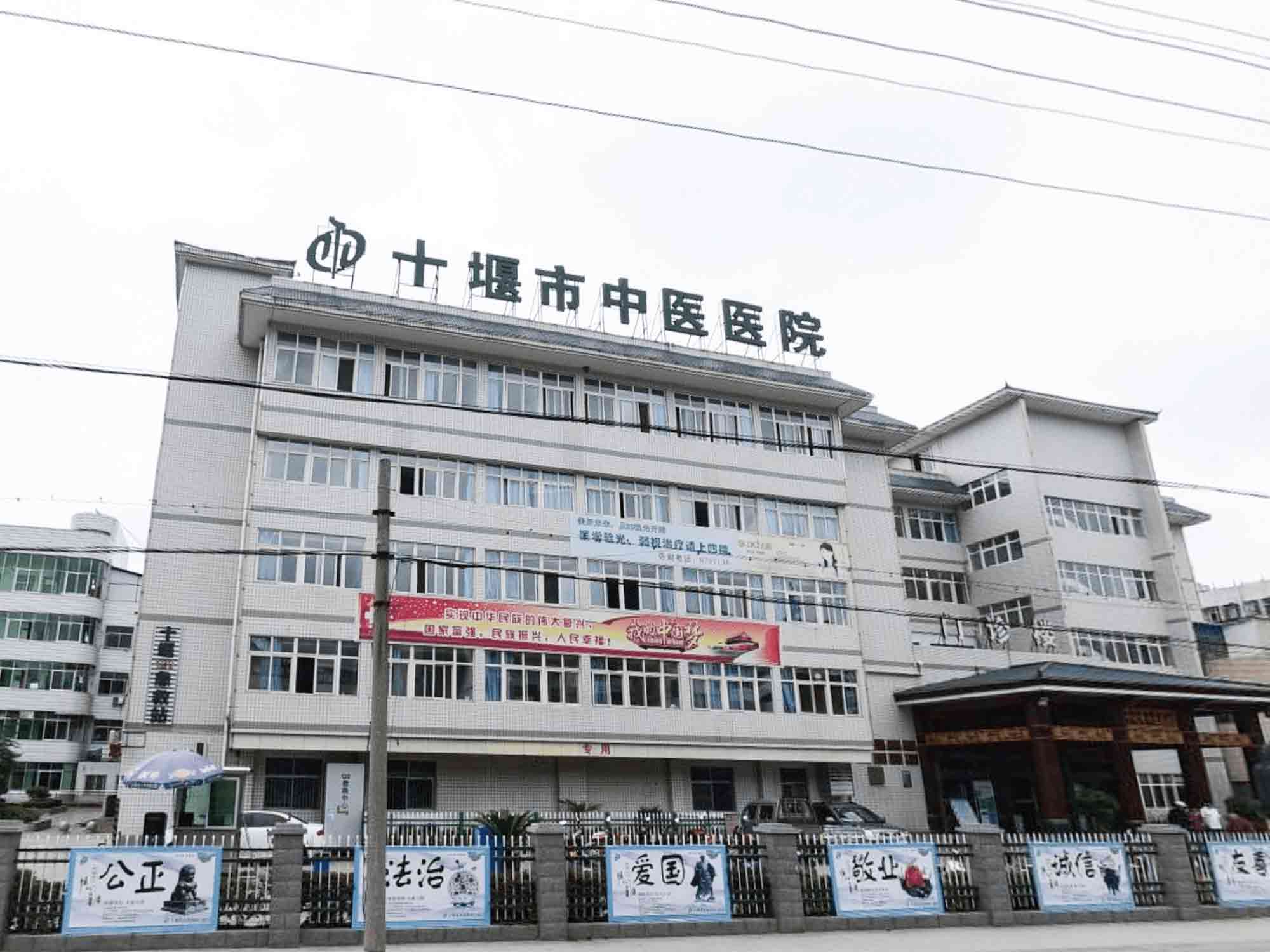 前列腺增生的检查依据是什么