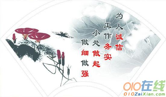 重庆高龄哪里有做试管代怀的不一定会失败,要辩证看待。