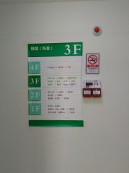 重庆高龄哪里有做试管代怀的不一定会失败,要辩证看待。