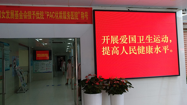 国内代怀孩子公司成功率怎么样吗