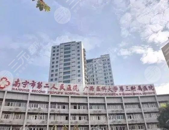2024包钢医院做第二代找个人试管代怀妈妈的费用大概多少钱