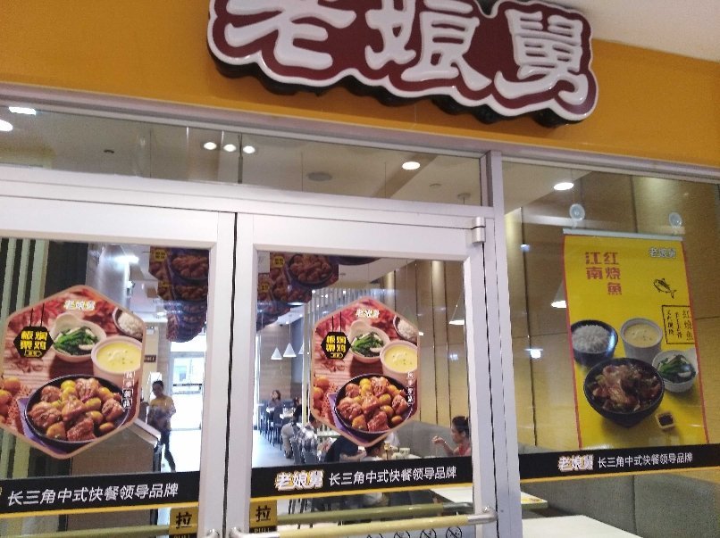 药流会不会引起输卵管不通