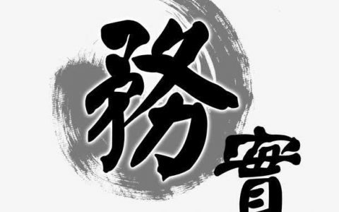 2024年去中信湘雅医院做医院做代怀成功率高吗最快要多久时间