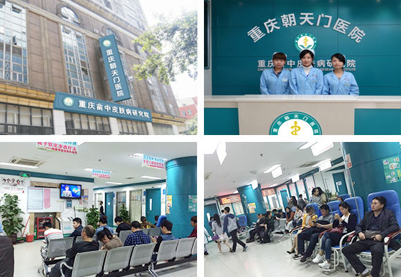 「医院导航」三代不孕助孕求子就医指南之重庆市国际重庆妇幼保健院