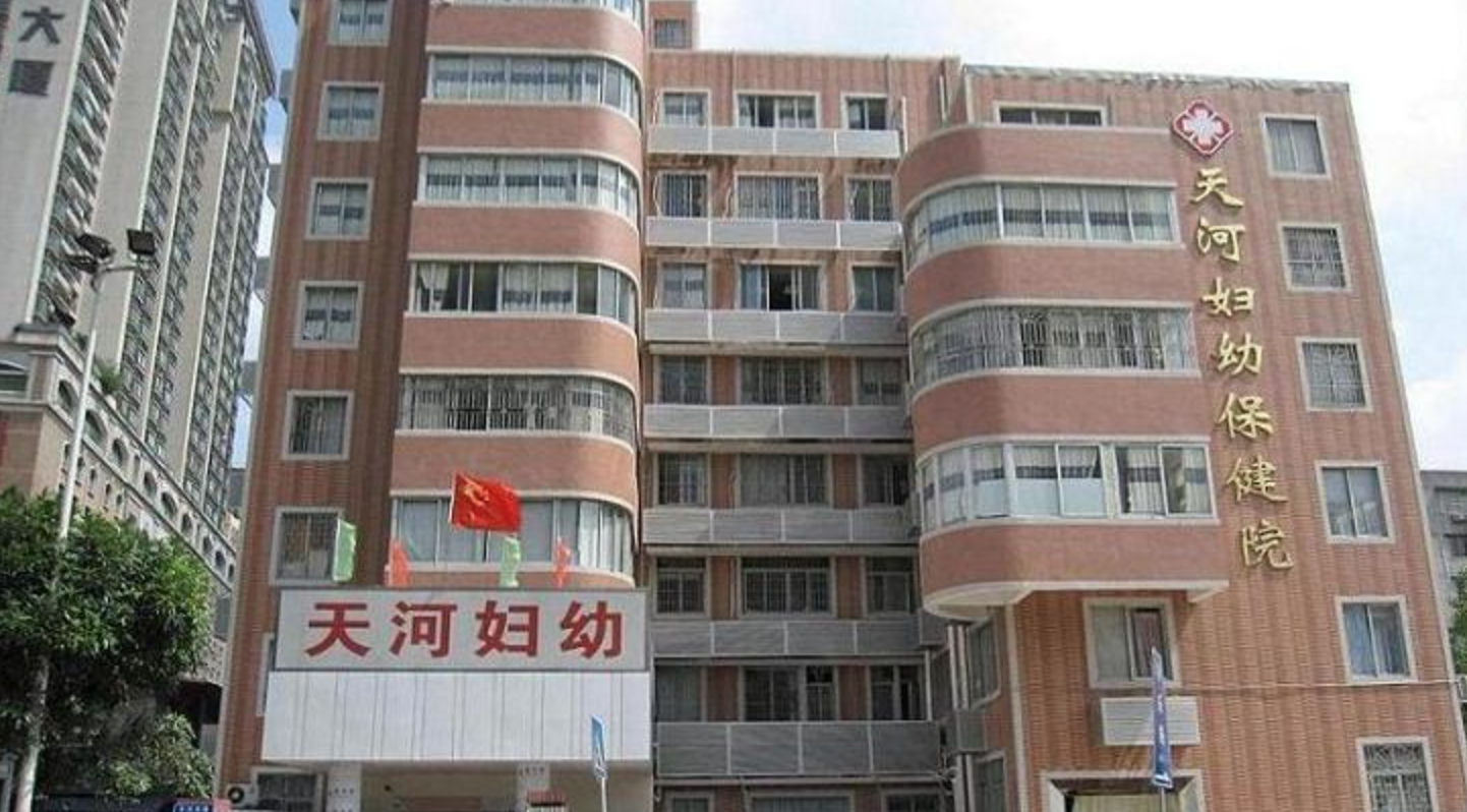 卵巢切除可以二胎供卵试管婴儿吗（成功率有多高!）