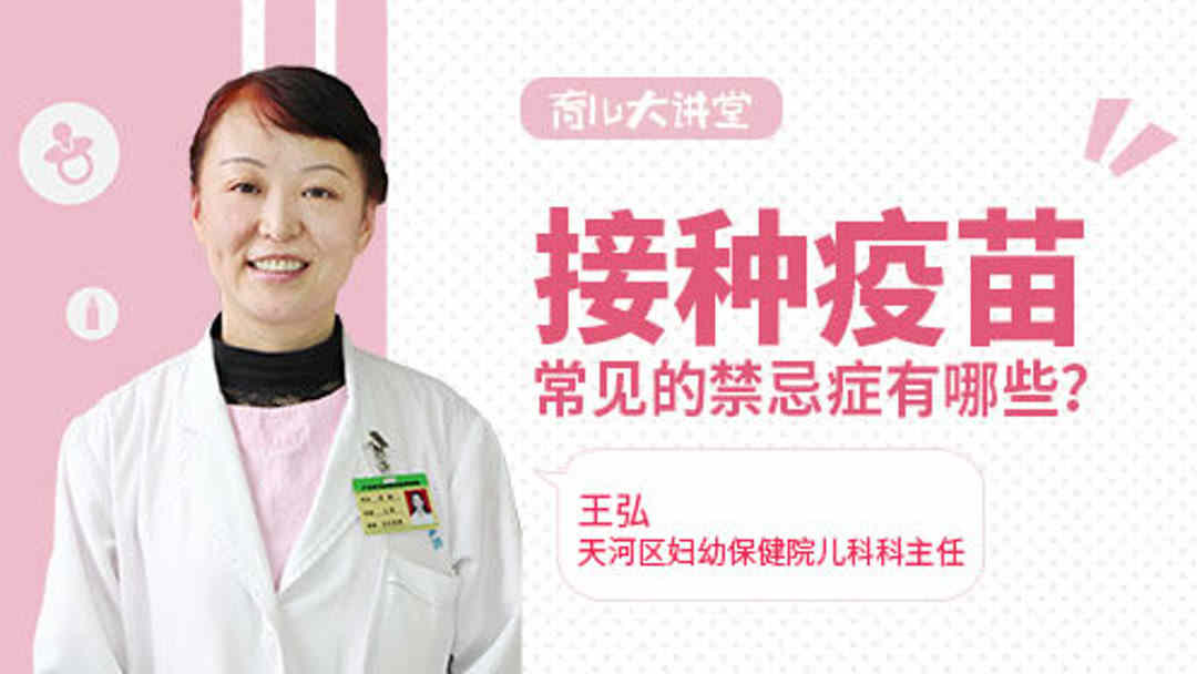 30岁弱精不育,辛苦老婆做二代代生孩子多少钱了