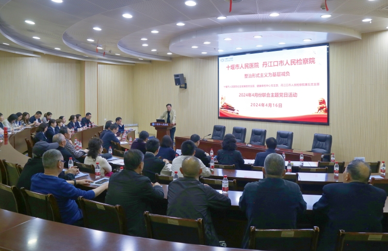 输卵管自测有9种方法,通过试纸5步骤就知道是否异常